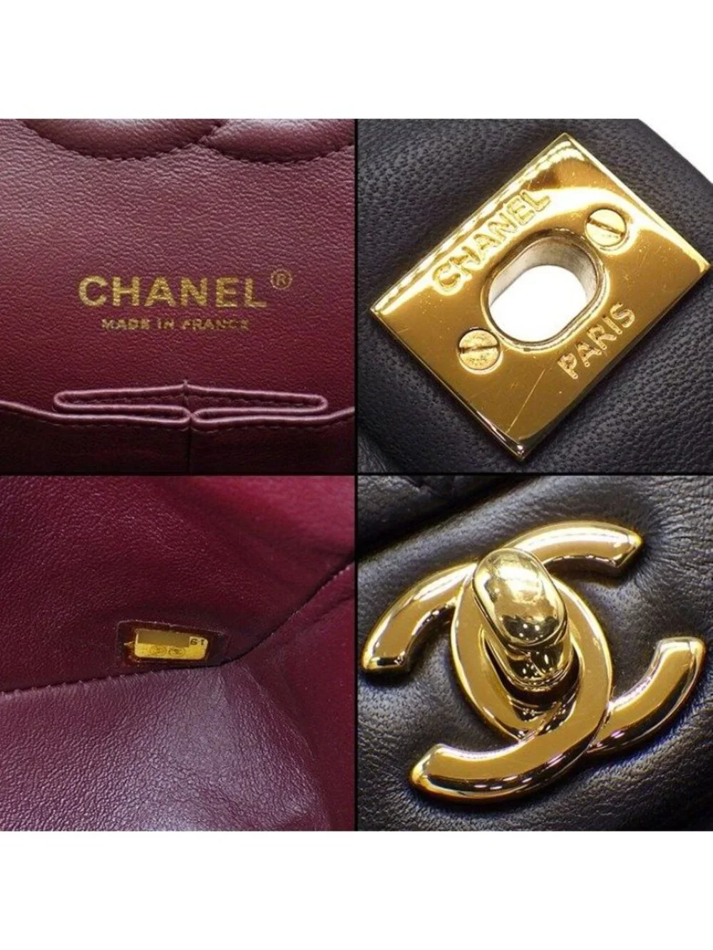 Chanel Shoulder Bag Quilted 25 11.12 Classic Black Bordeaux Lambskin